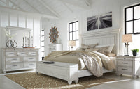 Kanwyn Whitewash Panel Storage Bedroom Set - SET | B777-54S | B777-57 | B777-96 | B777-31 | B777-36 | B777-93 | B777-46 - Nova Furniture
